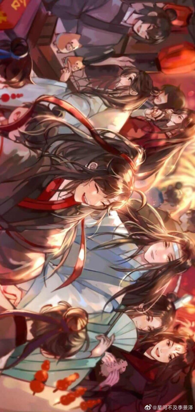 魔道祖师