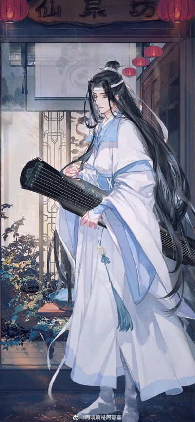 魔道祖师
