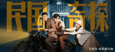 今日份快乐源泉