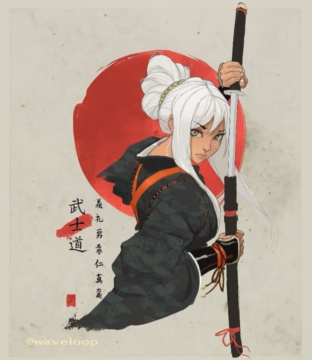 武士道