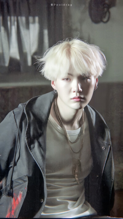 SUGA