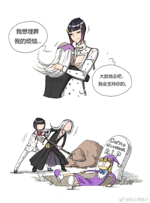 茶布 堆糖 美图壁纸兴趣社区