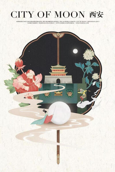 插画师朴缜笔下作品《东方幻乐录》
