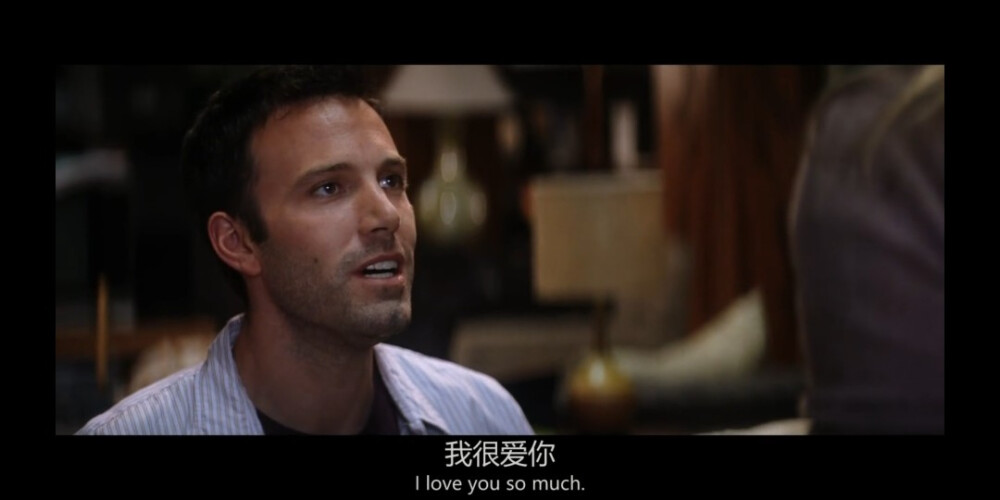 今天看了他其实没那么喜欢你，看到很多真实情感会面临的问题，心糟糟的，很羡慕贝瑟跟尼尔都能互相妥协拥有happy ending。其实结婚跟爱完全是两回事，爱是女人才是最在乎的，然而男人不愿意结婚会给女人造成他不爱的错觉。女人会去通过试探他愿不愿意结婚是不是爱自己，所以总而言之，一段成功的恋情最后还是会以结婚为结果吧。我也就是一个这样纠结又双标的女孩，所以我不适合谈恋爱吧。