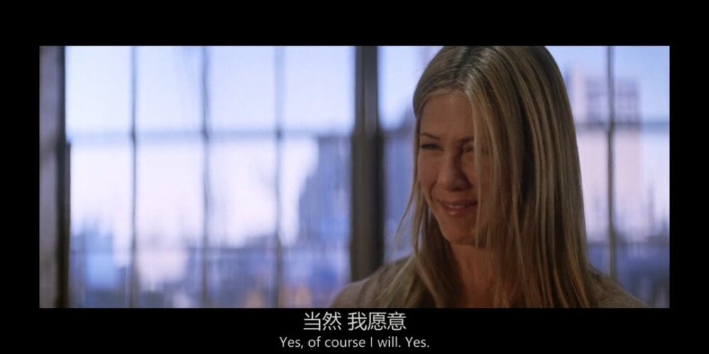 今天看了他其实没那么喜欢你，看到很多真实情感会面临的问题，心糟糟的，很羡慕贝瑟跟尼尔都能互相妥协拥有happy ending。其实结婚跟爱完全是两回事，爱是女人才是最在乎的，然而男人不愿意结婚会给女人造成他不爱的错觉。女人会去通过试探他愿不愿意结婚是不是爱自己，所以总而言之，一段成功的恋情最后还是会以结婚为结果吧。我也就是一个这样纠结又双标的女孩，所以我不适合谈恋爱吧。
