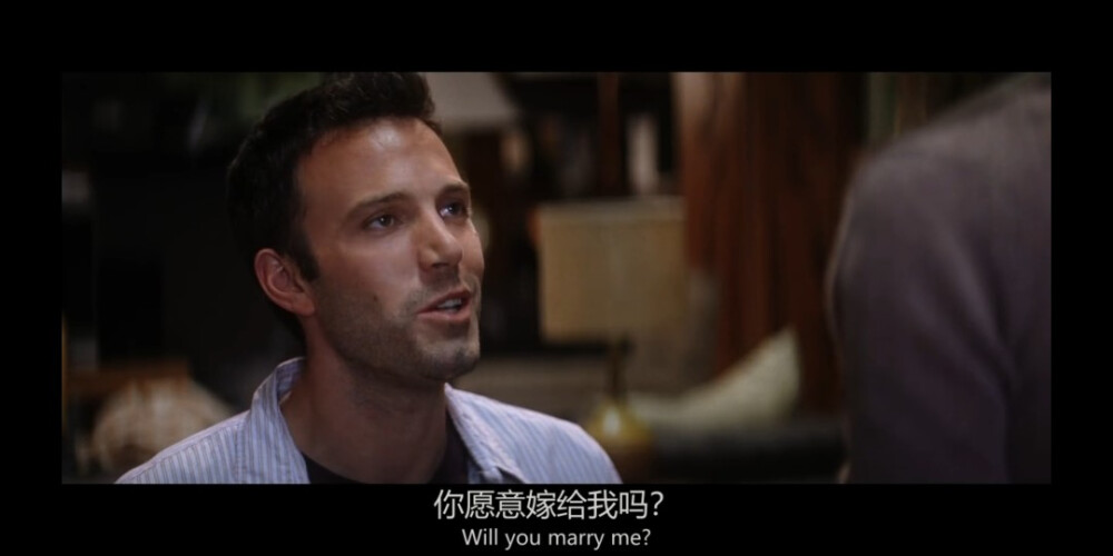 今天看了他其实没那么喜欢你，看到很多真实情感会面临的问题，心糟糟的，很羡慕贝瑟跟尼尔都能互相妥协拥有happy ending。其实结婚跟爱完全是两回事，爱是女人才是最在乎的，然而男人不愿意结婚会给女人造成他不爱的错觉。女人会去通过试探他愿不愿意结婚是不是爱自己，所以总而言之，一段成功的恋情最后还是会以结婚为结果吧。我也就是一个这样纠结又双标的女孩，所以我不适合谈恋爱吧。