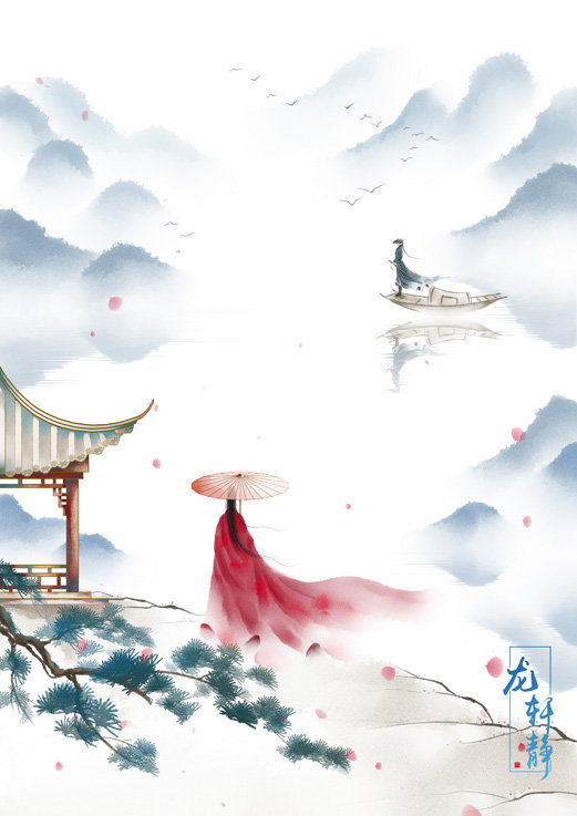 身是红尘雨中客,愿有执伞并肩人.错把陈醋当成墨,写尽半生纸上酸.