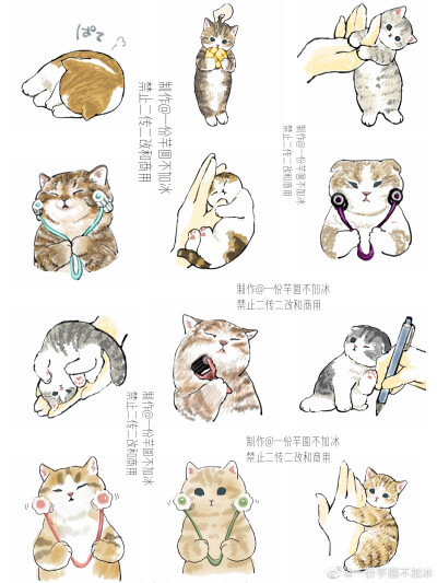 猫猫2（作者:一份芋圆不加冰）可A4纸直接打印