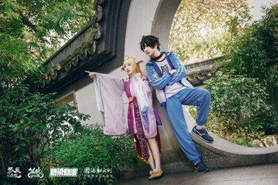 cosplay：《狐妖小红娘》涂山苏苏＠一坨王奕萌
万水千山陪你看，人间天堂红线牵！
苏苏:一坨王奕萌
道士哥哥：咔滋kazu