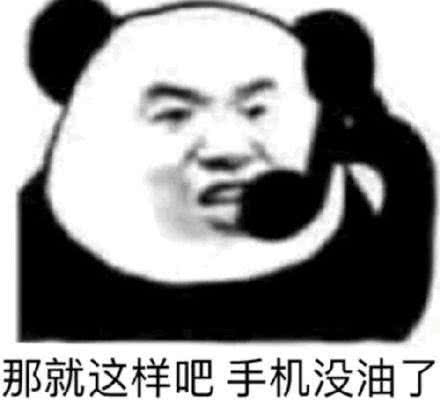 dt江绾柒