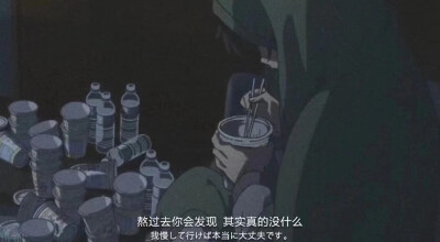 电影台词