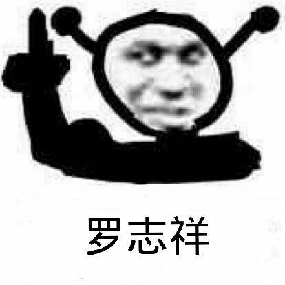 呜呜呜