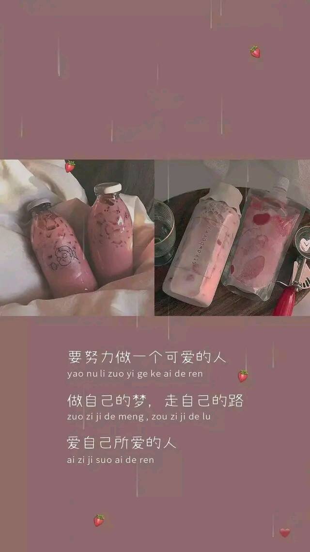 这期比较杂，不知道发没发过哈，愿喜❤