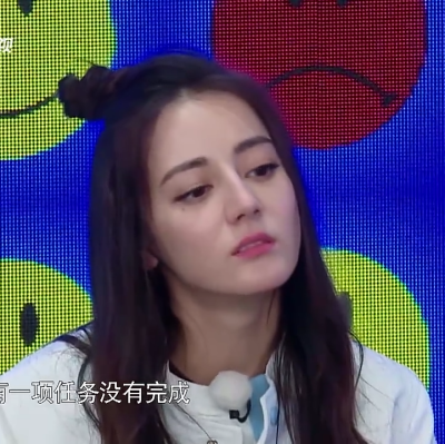 迪丽热巴可二改。林挽妍。简介。