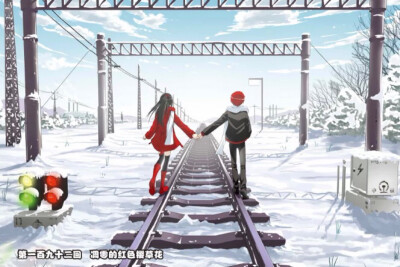 偷星九月天·封面