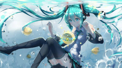 初音