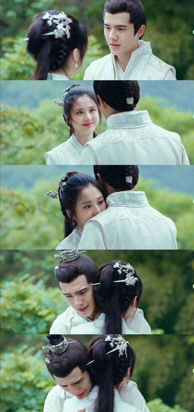 林奚&萧平旌