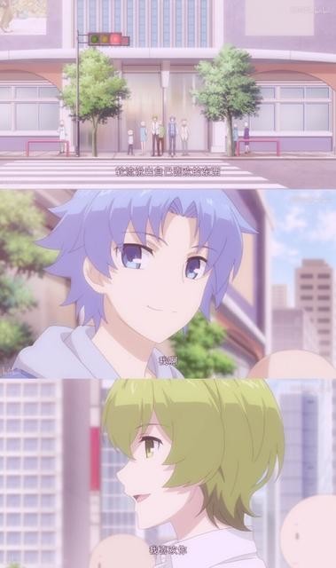 因为有你，所以我爱。