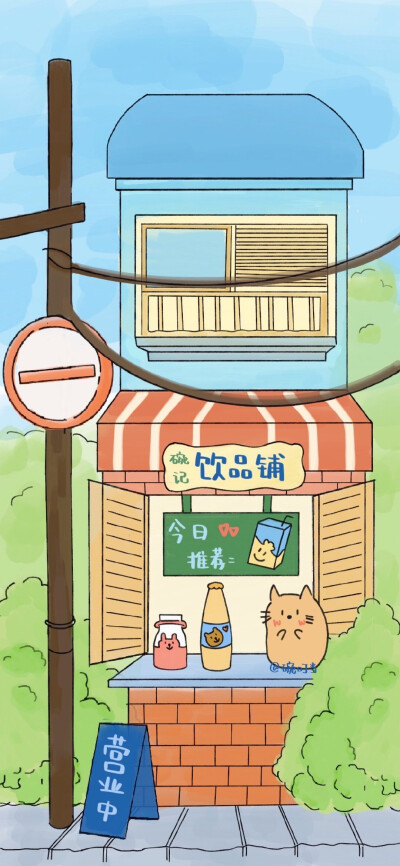 动漫壁纸- 房屋/风景
cr：@碗叮当
手绘插画/漫画少女/可爱卡通/旧漫壁纸/锁屏屏保/聊天背景/手机壁纸/