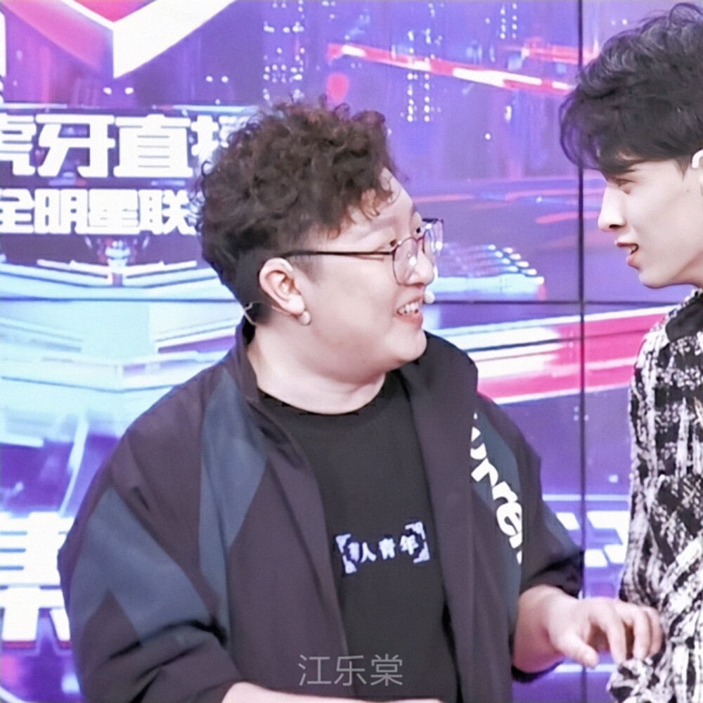 今日份乱炖
曹鹤阳秦霄贤
二传注明江乐棠