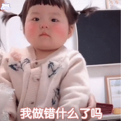 ks池呓