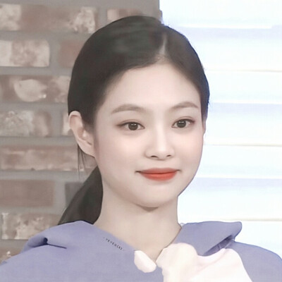 司澄|Jennie