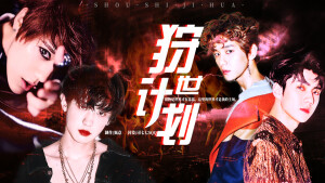 价格已更改，橙光封面8元起价，小说封面10元起