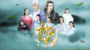 价格已更改，橙光封面8元起价，小说封面10元起