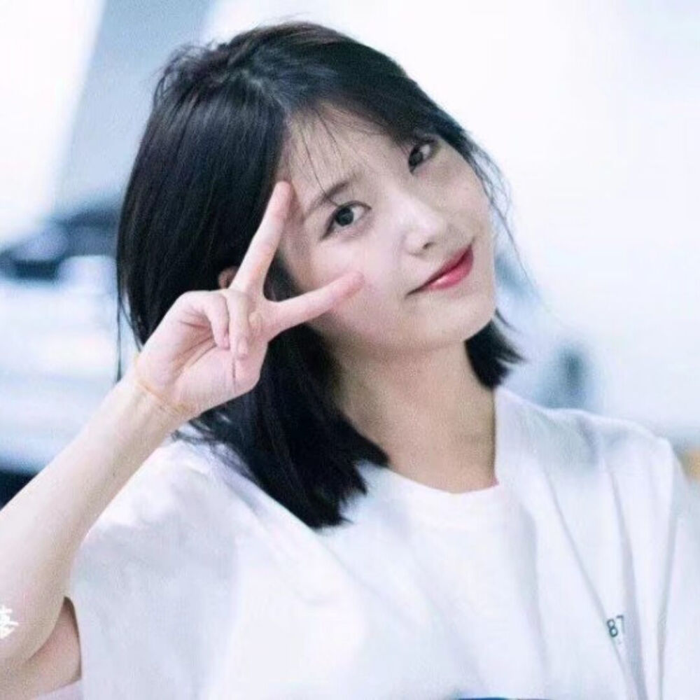 头像 IU（李知恩）