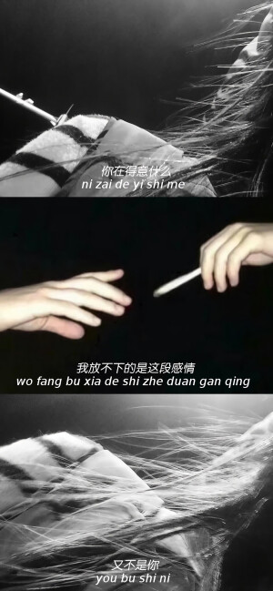 壁纸三屏（无水印）