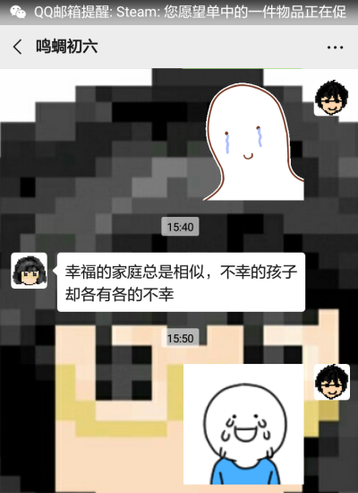 灵感来源：托尔斯泰