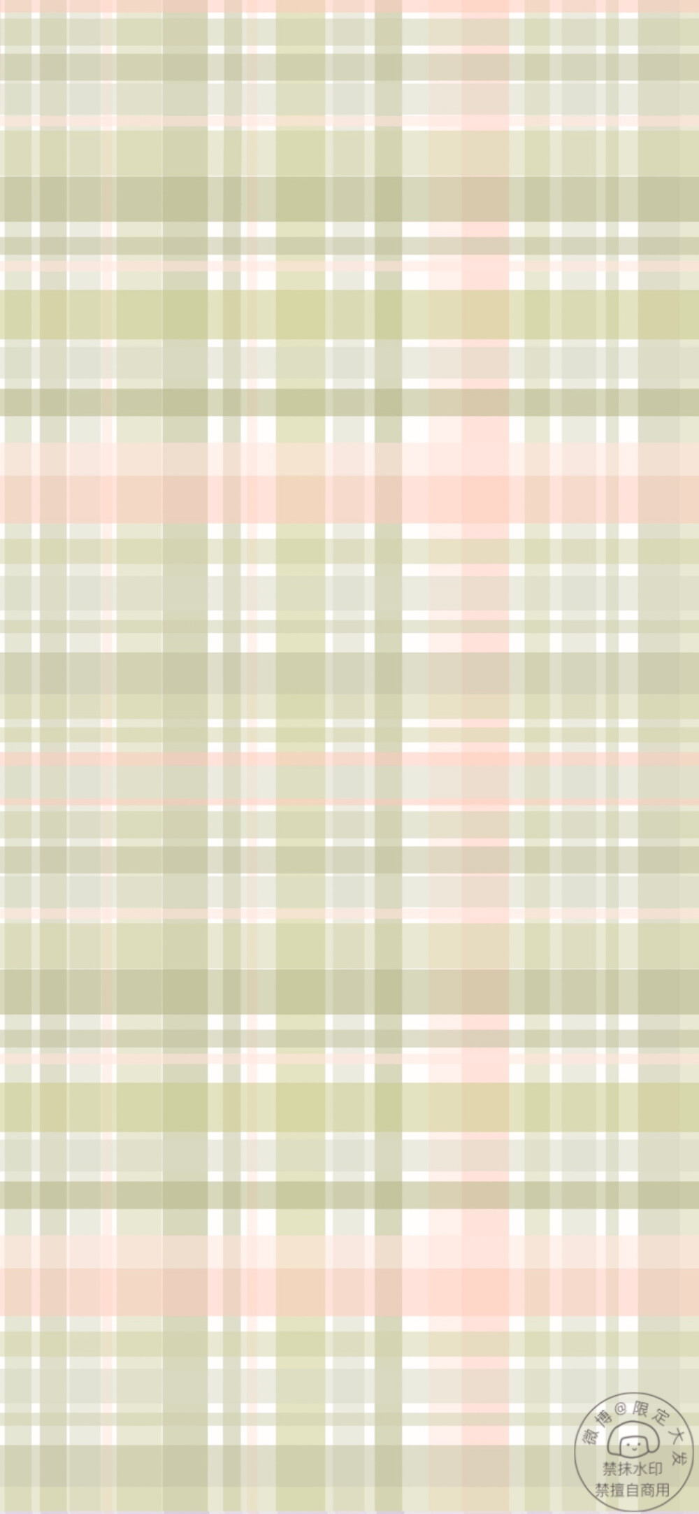 平铺壁纸方格聊天背景