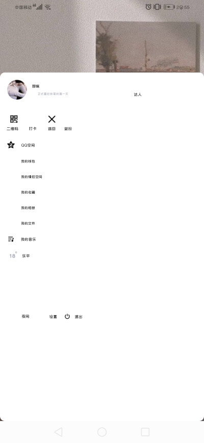 安然整理の830简
https://pan.baidu.com/s/1bSbtbQYWsYFJDcB1INFE2Q 