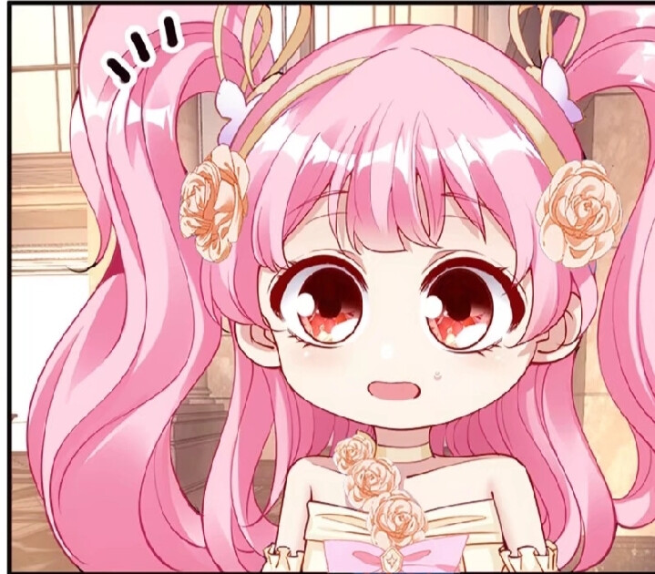 皇女的生存法则79