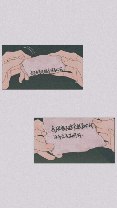 少女心壁纸- cr：19天
渐变纯色/手绘壁纸/聊天背景/小清新ins/油画插画/锁屏壁纸/可爱套图/平铺简约/励志文字/手机壁纸/