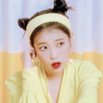 IU dt完三恩
“越过这条线我会厉色，Stop it 保持距离。”——《BBIBBI》
