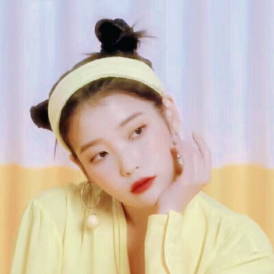 IU dt完三恩
“越过这条线我会厉色，Stop it 保持距离。”——《BBIBBI》