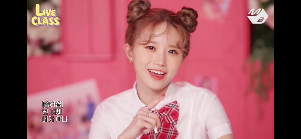 二改标ID/陈璇。