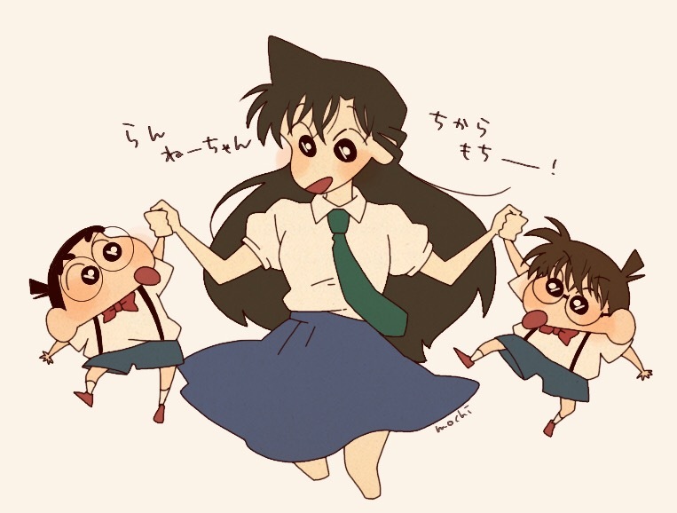 名侦探柯南与蜡笔小新的跨界作品
【Ｐ：id=577117】 ​​​