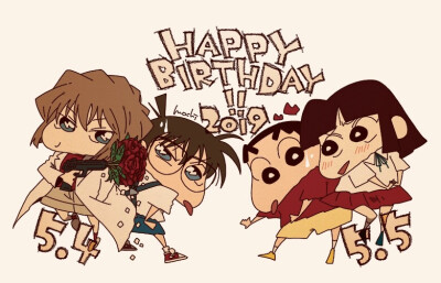 名侦探柯南与蜡笔小新的跨界作品
【Ｐ：id=577117】 ​​​