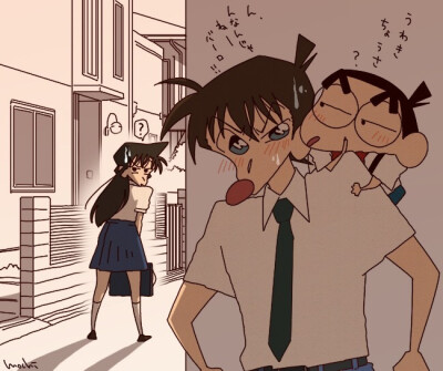 名侦探柯南与蜡笔小新的跨界作品
【Ｐ：id=577117】 ​​​