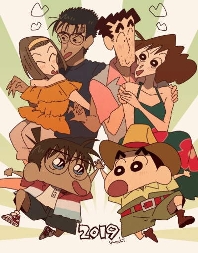 名侦探柯南与蜡笔小新的跨界作品
【Ｐ：id=577117】 ​​​