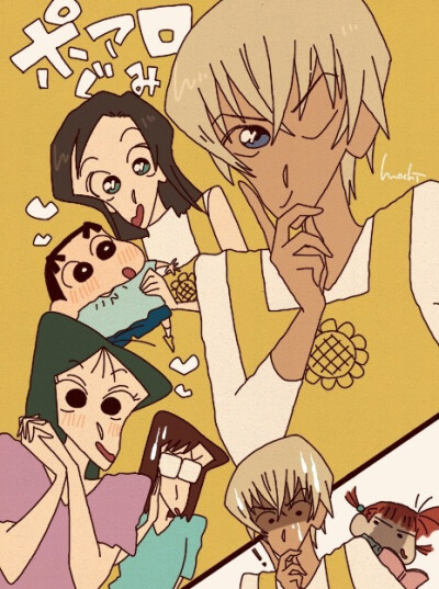 名侦探柯南与蜡笔小新的跨界作品
【Ｐ：id=577117】 ​​​