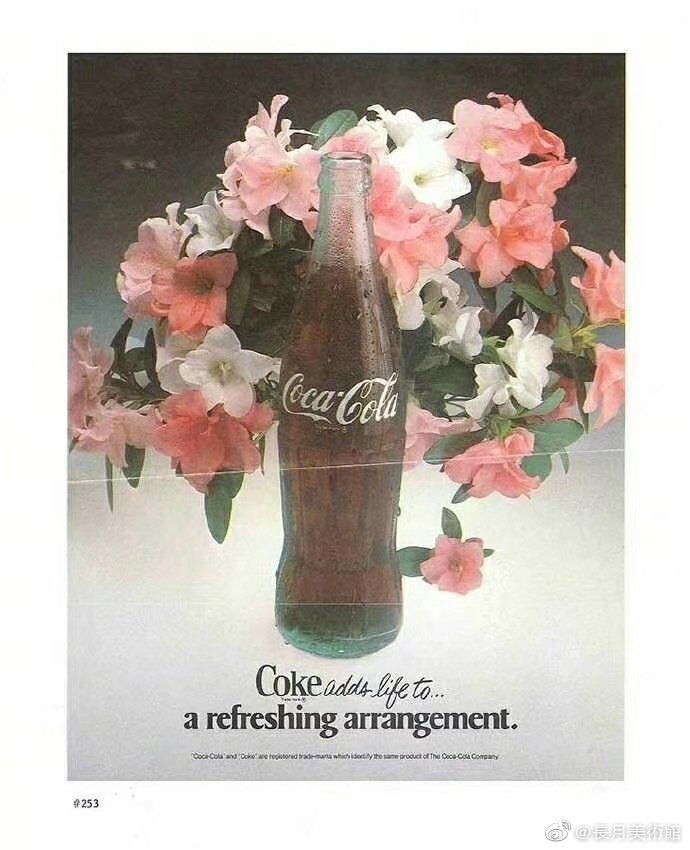 coca cola