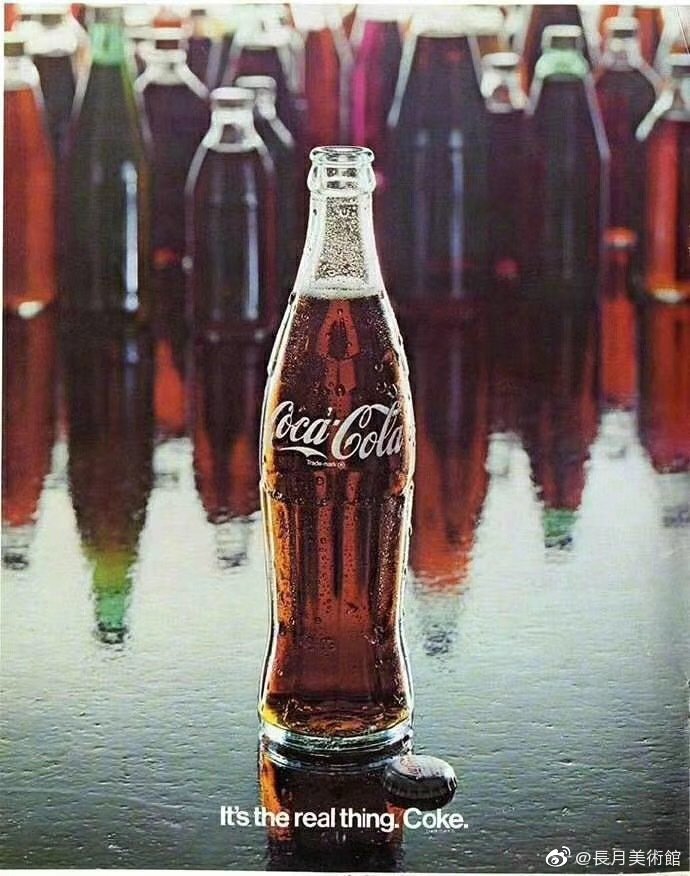 coca cola