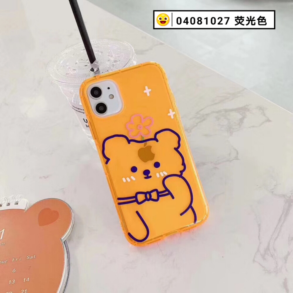 荧光色手机壳
「苹果7-8-X-大小均有」
「苹果XS-XR-XS MaX」
「苹果11/11pro/promax」