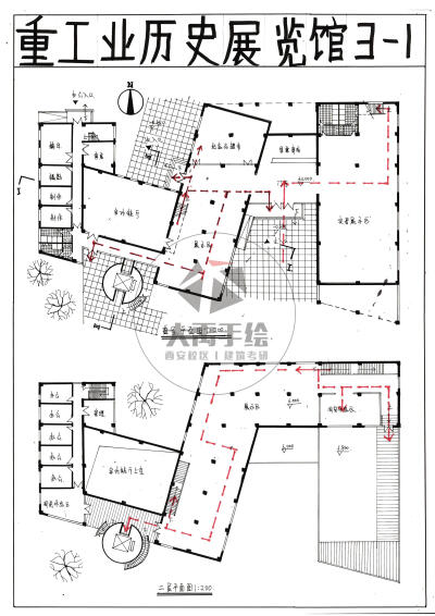 今日分享二：重工业历史展览设计--大禹手绘2020寒假班建筑快题作品欣赏