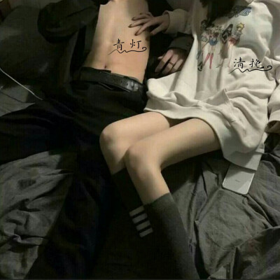 。。. tt号：236116607