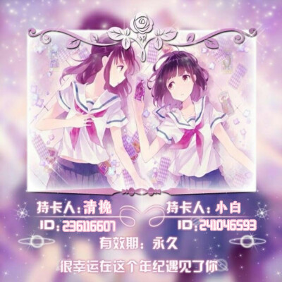 。。. tt号：236116607