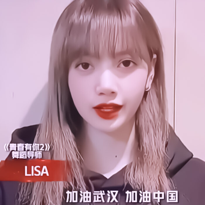 Lisa｜沈澈
原截岱坝